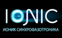 Ionic Symphonic Protonic Electronics ru.png